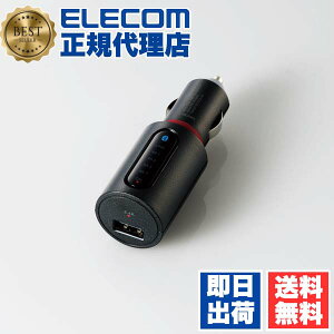 y3Zbgz GR LAT-FMBT02BK Bluetooth FM gX~b^[ 2.4A u[gD[X USB|[g t ܂[d 4`l Ԃŉy ubN ELECOM 1Nۏ J CX [d X}z ^
