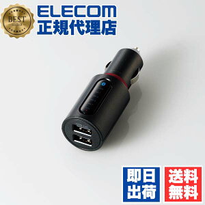 y5Zbgz GR LAT-FMBT03BK Bluetooth FM gX~b^[ 2.4A u[gD[X USB2|[g t ܂[d 4`l Ԃŉy ubN ELECOM 1Nۏ J CX [d X}z ^