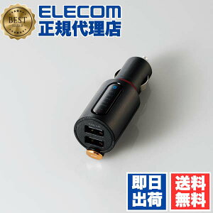 y3Zbgz GR LAT-FMBTB03BK FM gX~b^[  dቹ Bluetooth USB×2|[g 2.4A ܂[d 1Nԕۏ ubN FMgX~b^[ / USB2|[gt dቹ[ht / 4`l