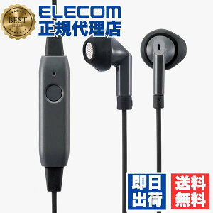 yK㗝Xz GR LBT-F10IBK Bluetooth CX wbhz FAST MUSIC Cz u[gD[X Z~I[v^ 13.6mmhCo F10I CtH ubN ELECOM 1Nۏ CXwbhz