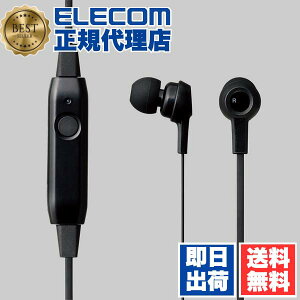 y10Zbgz GR LBT-HPC16BK Bluetooth CX wbhz wbhZbg FAST MUSIC Cz u[gD[X ^Cv 9.0mmhCo HPC16 CtH ubN ELECOM 1Nۏ zCg 