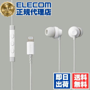 y10Zbgz GR EHP-LF12CMWH Lightning ڑ wbhz }CN FAST MUSIC XeIwbhz }CNt ^ Ji Cz CgjO 10.0mmhCo LF12C zCg 6Jۏ 