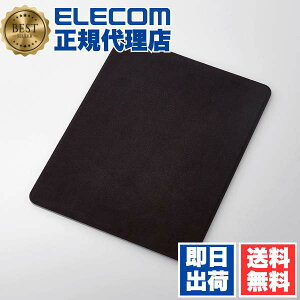 y10Zbgz GR MP-TSBK neNX` }EXpbh tFCNXEF[h tFCN XEF[h Vv IV 傫 TCY ubN ELECOM p\R pbh  p\R