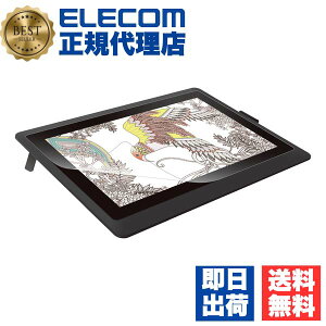 y10Zbgz GR TB-WC16FLAPLL Wacom Cintiq 16 p tB Sn ˖h~ Pg ^Cv یtC R VeBbN ELECOM y^ubg یtB gѓdb Ɠd ˖h~