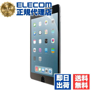 y10Zbgz GR TB-A19SFLFA iPad mini 2019Nf 4 p tB wh~ ˖h~ یtB ACpbh ~j iPadmini4 mini5 ELECOM gѓdb Ɠd GA[X X}[gtH h h
