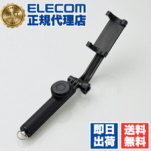 y10Zbgz GR P-SSBRBK Bluetooth B_ ]z_[^Cv u[gD[X B X}[gtH z_[^Cv android iphone 45cm ubN ELECOM 6Jۏ ^ѕ֗ C