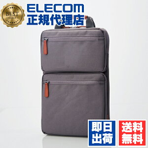 y3Zbgz GR BM-IBHCV13GY PC p nhtJWA m[gp\R obO Ci[obO c^ t 13.3C` O[ ELECOM ^ Ci[ w rWlX Ci[