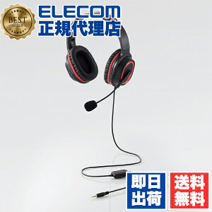yK㗝Xz GR HS-G30BK Q[~O wbhZbg I[o[wbh Q[~OwbhZbg wbhz }CN t ubN ELECOM 6Jۏ J y ~[g CVXCb` 
