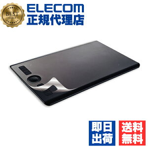 y5Zbgz GR TB-WIPMFLAPLL Wacom Intuos Pro / medium / یtB / y[p[CN / Pg^Cv 