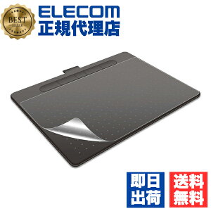 y3Zbgz GR TB-WIWMFLAPLL Wacom Intuos MTCY p tB Sn Pg^Cv R CeIX ~fBA CX 2018Nf یtC ELECOM یtB Pg 