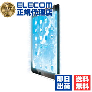 y2ZbgzGR TB-A19RFLBLGN iPad 9(2021Nf)iPad 10.2 2019Nf 2020Nf p tB u[CgJbg  ACpbh 2019 10.2C` tی 