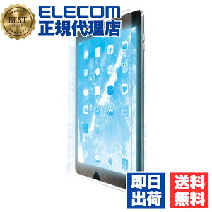 yK㗝Xz GR TB-A19RFLBLN iPad 9(2021Nf)iPad 10.2 2019Nf 2020Nf p tB u[CgJbg ˖h~ ACpbh یtB ELECOM Ή N[jON