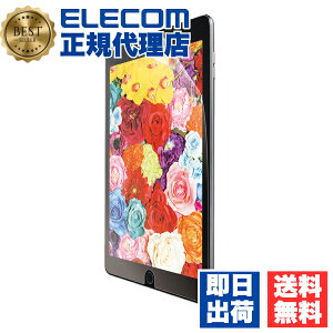 y10Zbgz GR TB-A19RFLFAHD iPad 9(2021Nf)iPad 10.2 2019Nf 2020Nf p tB  wh~ ˖h~ ACpbh 2019 10.2C` tی ELECOM یtB 