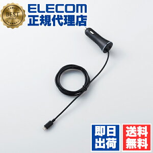 y2Zbgz GR MPA-CCL02BK iPhone iPad p 4.8A ԍ  DC[d Lightning VK[`[W[ CgjOP[u ACtH ACpbh 150cm+USBA|[g CWP[^[t ubN ELECOM 1
