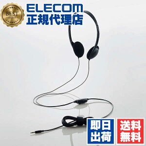 �y5�Z�b�g�z �G���R�� EHP-TV11O3BK TV �e���r �p �w�b�h�z�� �X�^���_�[�h �I�[�o�[�w�b�h�^�C�v �X�e���I �I�[�o�[�w�b�h ��30mm�h���C�o�[ Affinity sound �R�[�h 3.0m �u���b�N ELECOM 6�J���ۏ� �y��