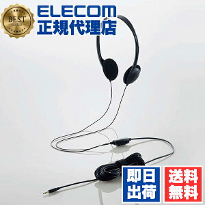 �y10�Z�b�g�z �G���R�� EHP-TV11O5BK TV �e���r �p �w�b�h�z�� �X�^���_�[�h �I�[�o�[�w�b�h�^�C�v �X�e���I �I�[�o�[�w�b�h ��30mm�h���C�o�[ Affinity sound �R�[�h 5.0m �u���b�N ELECOM 6�J���ۏ� �y