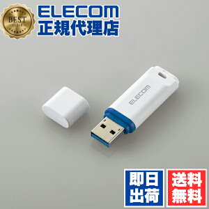 y10Zbgz GR MF-DRU3032GWHR ̎łŃf[^𕜋I1NԂ̕ۏ! f[^t USB3.2 USB USB3.2(Gen1)Ή Lbv f[^T[rXt 32GB zCg Win