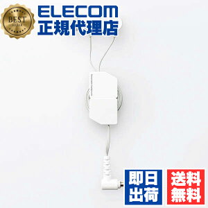 y3Zbgz GR EHP-FR10CMWH XeICz }CNt  Cz 3.5 Ji^ 3.5mm Fast Music FR10CM 9.2mmhCo[  zCg ELECOM 6Jۏ ^ }CNL  }