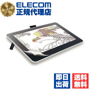 y10Zbgz GR TB-WON13FLAPLL Wacom One 13 t y^ubg p tB Sn ˖h~ Pg^Cv R y^u ELECOM یtB gѓdb Ɠd X}[gtH 