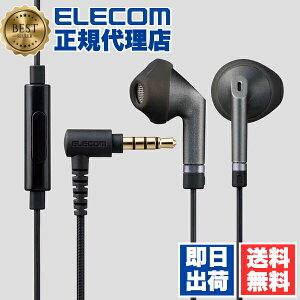 y3Zbgz GR EHP-FS10IMBK XeICz ϋv }CNt Z~I[v Cz Z~I[v^ 3.5mm Fast Music FS10I 13.6mm ϋvP[u ubN ELECOM 6Jۏ Ci[C
