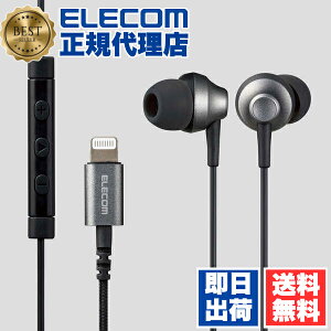 y5Zbgz GR EHP-LFS12CMBK XeICz ϋv }CNt Ji CgjOCz Ji^ Lightning Fast Music LFS12C 10.0mmhCo[ ϋvP[u ubN ELECOM 6J