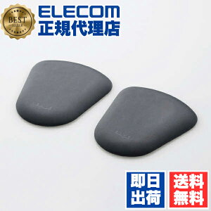 yK㗝Xz GR MOH-EL01BK WpKɁI G{[Xg ELVE G{[Xg Dꂽ ̈U NbV  I  T|[g Gu `^Cv `R[ubN 