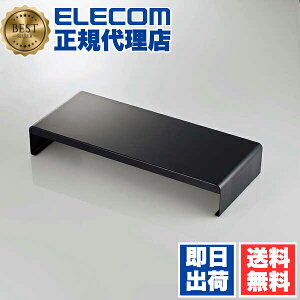 y10Zbgz GR PCA-DPSS508BK fBXvCX^h ?27C`fBXvC ω׏d 10kg 8.2cm X`[ ubN ELECOM ANZT[ j^[ pP [ j^[X^h e