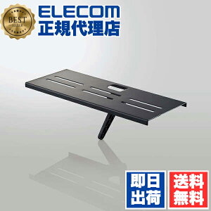 y3Zbgz GR PCA-DPTS3012BK tfBXvC̏Lɗp fBXvC{[h ΉTCY:tfBXvC2.0?8.5cm ubN ELECOM ANZT[ [ e[N ω׏d n[