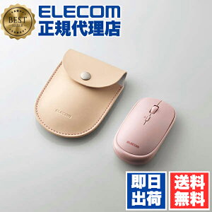 �y3�Z�b�g�z �G���R�� M-TM10BBPN Bluetooth4.2 �}�E�X M-TM10�V���[�Y BlueLED�}�E�X ���^ �u���[�g�D�[�X �Ή� 4�{�^�� �|�[�`�t �s���N Windows11 ELECOM 6�J���ۏ� �y�� ���C�����X ���[�|�[�`�t ���C��