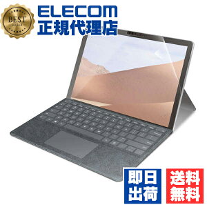 y3Zbgz GR TB-MSG20FLP Surface Go2 / Go 3 p tB Ռz ˖h~ T[tFCX S[2 tی ELECOM n[hR[g یtB GA[X ՌztB oC { 