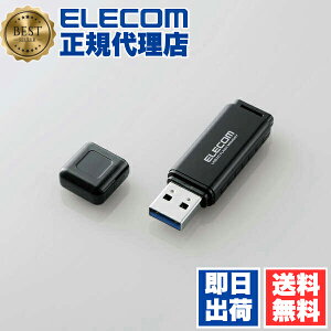 y5Zbgz GR MF-HSU3A128GBK USBtbV o[^Cv USB3.0 HSU 128GB USB3.0 ubN ELECOM 1Nۏ ZLeB ZLeB@\ L^fBA Lbvh~ \tg