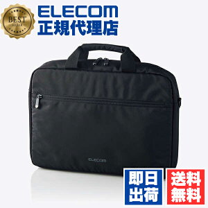 �y���K�㗝�X�z �G���R�� BM-BSLTBK �r�W�l�X�L�������O�o�b�O �y�ʃ^�C�v �L�������O �o�b�O 15.6inch �u���b�N ELECOM �y�� �A�N�Z�T���[ �m�[�g�p�\�R�� ��� �V�����_�[ �r�W�l�X �V�����_�[