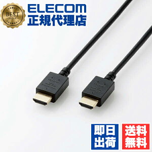 y5Zbgz GR CAC-HDPY10BK HDMI P[u 炩 1.0m Premium HDMIP[u (炩j ubN ELECOM z f Ή 炩^Cv 炩P[u `  掿 ^Rl