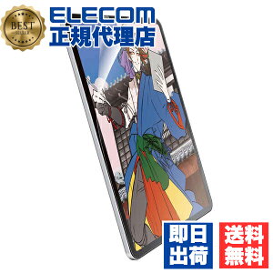 y10Zbgz GR TB-A20MFLAPL iPad Pro 11C` 4 Air 5 3 p tB Sn ˖h~ ㎿^Cv ACpbh GA 10.9 2020 tی ELECOM یtB oC 