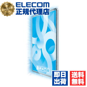 y5Zbgz GR TB-A20MFLBLN iPad Pro 11C` 4 Air 5 3 p tB u[CgJbg ˖h~ ACpbh GA 10.9 2020 tی ELECOM یtB oC CAh