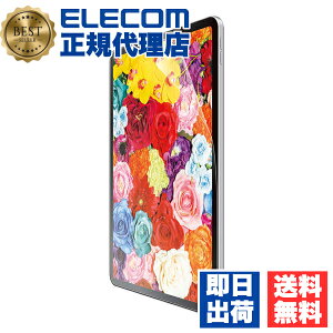 y3Zbgz GR TB-A20MFLFAHD iPad Pro 11C` 4 Air 5 3 p tB  hw ˖h~ ACpbh GA 10.9 2020 tی ELECOM یtB oC wh~t