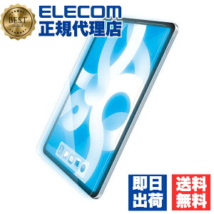 y5Zbgz GR TB-A20MFLGGBL iPad Pro 11C` 4 Air 5 3 p KXtB 0.33mm u[CgJbg ACpbh GA 10.9 2020 KX tB t یtB EL