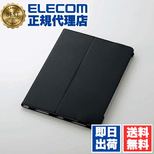 yK㗝Xz GR TB-A20MPLFBK iPad Air 10.9C` 5A4 p U[P[X tbv 2AO y ACpbhGA 2020Nf) \tgU[P[X 蒠^ ubN ELECOM Jo[ g