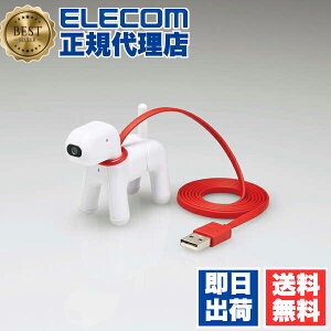 yK㗝Xz GR UCAM-C525FBWH WebJ `[tɂ炵fUC 200f wanco Web J HD zCg Windows11 Ή ELECOM 6Jۏ e[N 킢 掿 }CN 