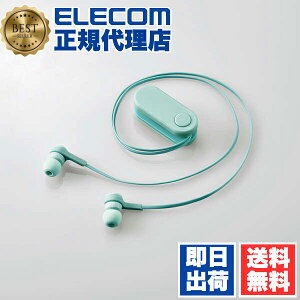 yK㗝Xz GR LBT-HPC17BU CX Cz Bluetooth SBC  bund u[gD[X ^Cv Nbvt TbNXu[ ELECOM 1Nۏ P[u R[h |Pbg C