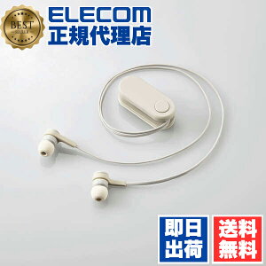 yK㗝Xz GR LBT-HPC17WH CX Cz Bluetooth SBC  bund u[gD[X ^Cv Nbvt Xg[zCg ELECOM 1Nۏ R[h CXwbhz