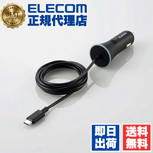 y5Zbgz GR MPA-CCCPD01BK J[`[W[ ԍ [d USB p[fo[ Ή 18W Type-C ^CvC p[fo[F Xg[g^Cv 1.5m CWP[^[ ubN ELECOM 