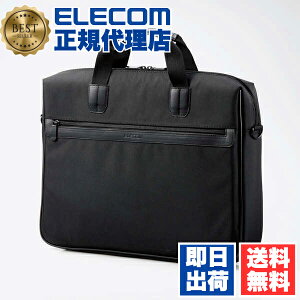 y3Zbgz GR BM-BSGD15BK rWlXLOobO ی^Cv 15.6inch ̃NbVŎ[ 15.6C` ubN ELECOM ANZT[  V_[ obO 