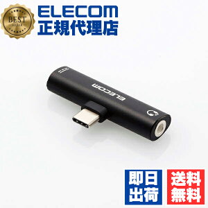 y5Zbgz GR MPA-C35PDBK ϊA_v^ Type-CϊA_v^ USB p[fo[Ή {̏[d   ɉyӏ܂ʘb\ Type-C-4Ƀ3.5mmCzWbN d@\t ub