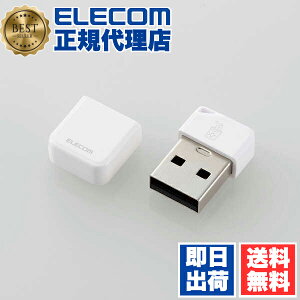 y3Zbgz GR MF-USB3032GWH USB USB3.2 ( Gen1 )Ή h~\tgΉ 32GB ^ Lbv t h~@\\tgΉ zCg Windows11 Ή ELECOM 1Nۏ Lbvt X