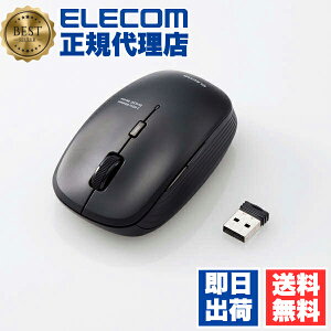 y3Zbgz GR M-BL21DBSKBK R CX É BlueLED }EX 5{^  ubN Windows11 Ή ELECOM 6Jۏ CX}EX RpNg }EX 