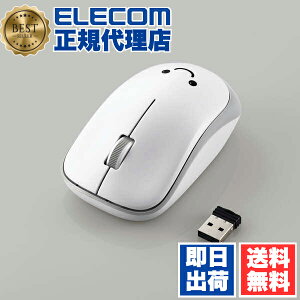 y3Zbgz GR M-IR07DRSKWH IR}EX R ȓd CX É 3{^ ENELO V[Y  zCg Windows11 Ή ELECOM 6Jۏ  É}EX CX}EX dr L