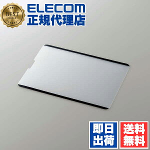 yK㗝Xz GR TB-A20MFLNSPLL iPad Pro 11C` 4 Air 5 3 p tB E Sn Pg iPadAir 10.9 2020 tی ˖h~ Pg^Cv ELECOM یtB g