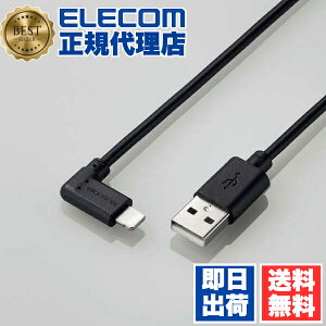 y5Zbgz GR MPA-UALL12BK USB-A to LightningP[u L^X^_[hLightningP[u CgjOP[u LRlN^ R 1.2m ubN ELECOM 1Nۏ z P[u X}[gtH 