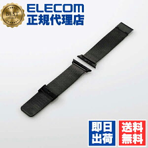 y3Zbgz GR AW-44BDSSMBK Apple Watch p tH[}XeXoh 44 / 42 mm Series 7 [45mm] AbvEHb` oh XeX ~l[[^Cv ubN ELECOM ~l[[ Ή X}